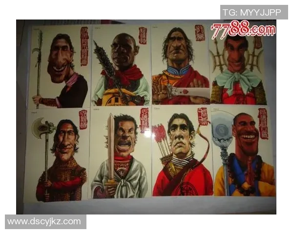 《足球传奇：一张球星卡背后的故事与荣耀》