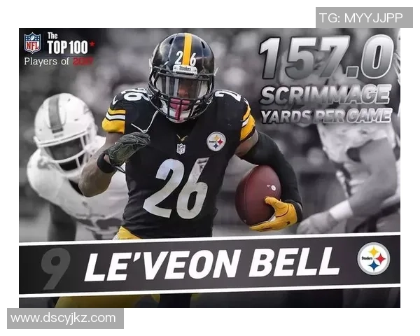 徐静雨评选足球百大球星排行榜 盘点足坛传奇与新星的风采