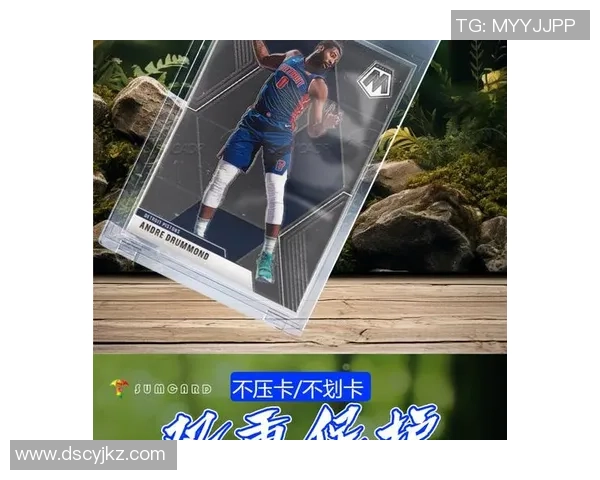 帕尼尼球星卡足球卡砖收藏价值分析与市场前景展望 帕尼尼球星卡足球卡砖收藏价值分析与市场前景展望