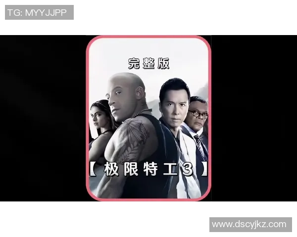 挑战极限模仿 足球巨星经典语音 重现球场传奇时刻