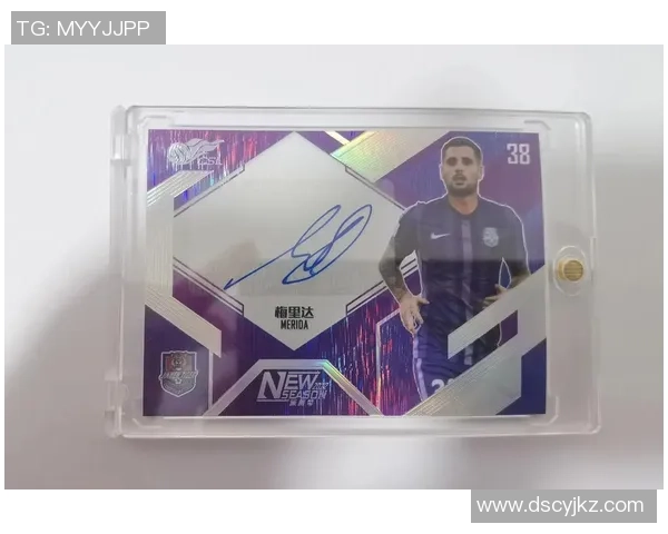 足球球星卡新手必备入门卡包攻略畅玩体验指南 足球球星卡新手必备入门卡包攻略畅玩体验指南