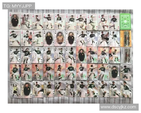 北京足球队球星卡店周边球迷打卡圣地与收藏好去处推荐