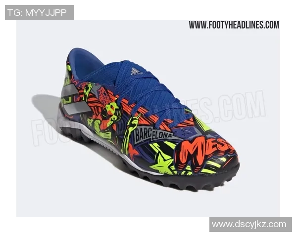 穿Copa M足球鞋的球星们如何在赛场上展现出非凡的技术与独特魅力